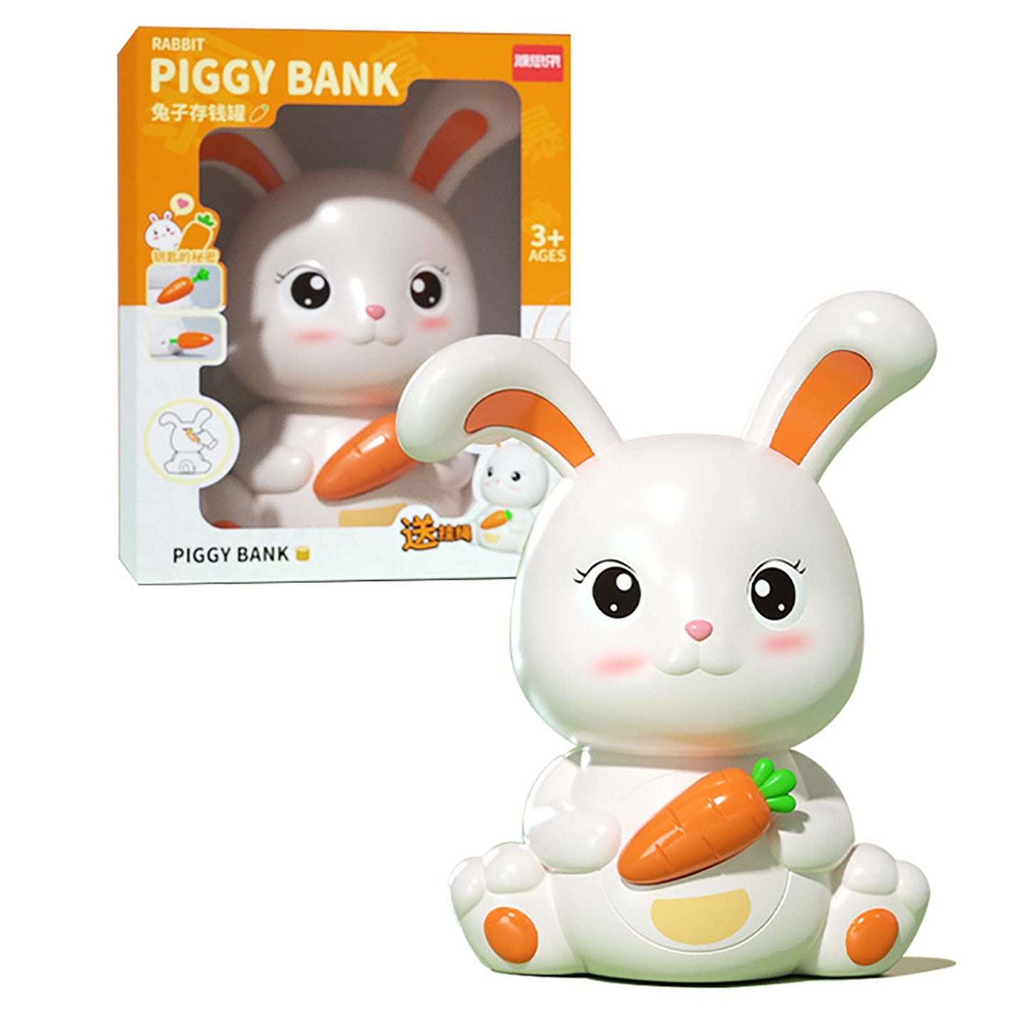 Bagima Bunny Mey Spardose – Niedlich & Sicher für Kinder