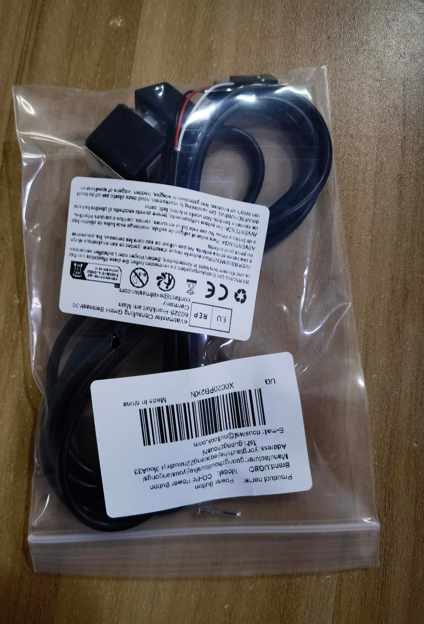 "Praktische Power-Taste: PC-Netzschalter mit 2m Kabel in Schwarz"