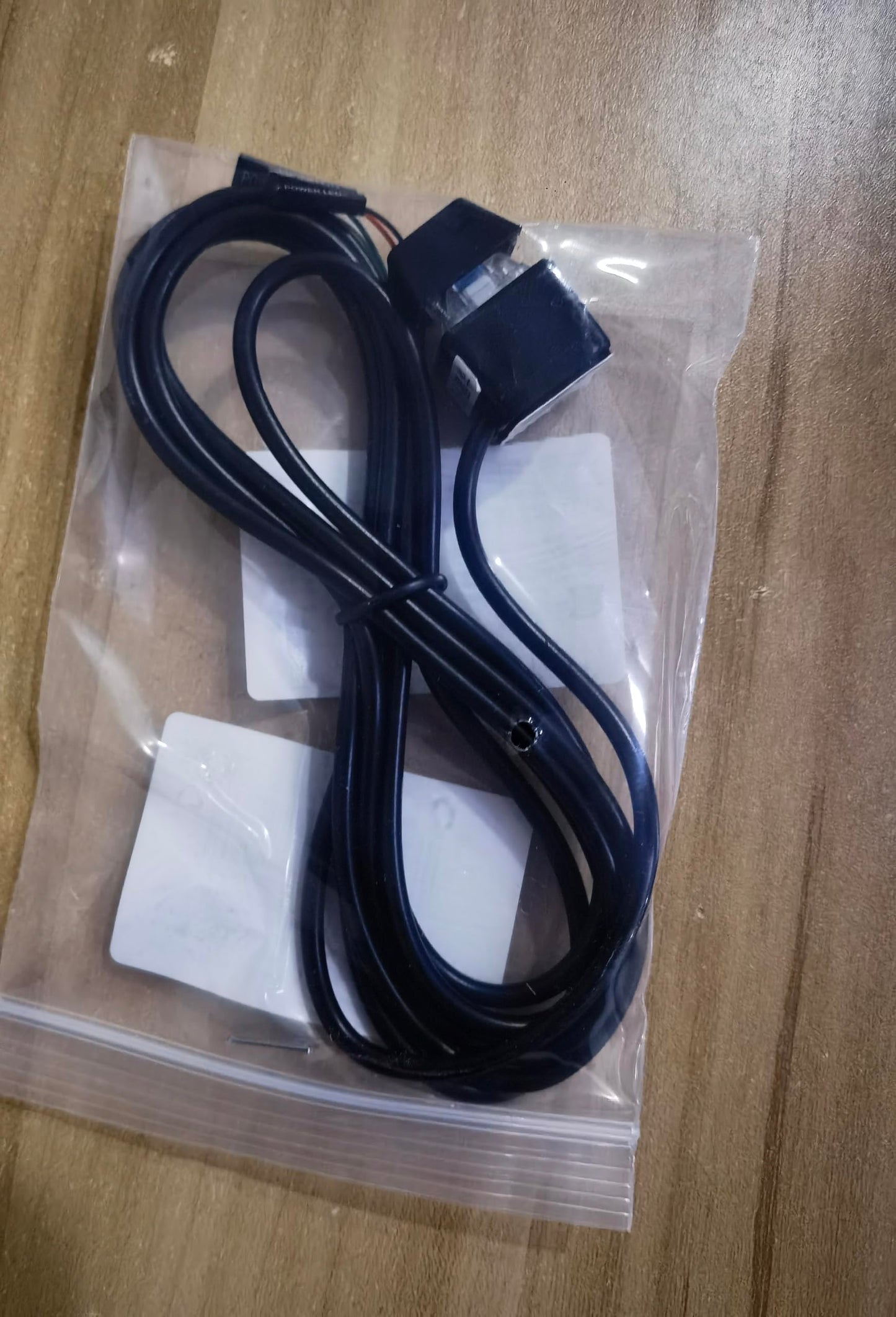 "Praktische Power-Taste: PC-Netzschalter mit 2m Kabel in Schwarz"